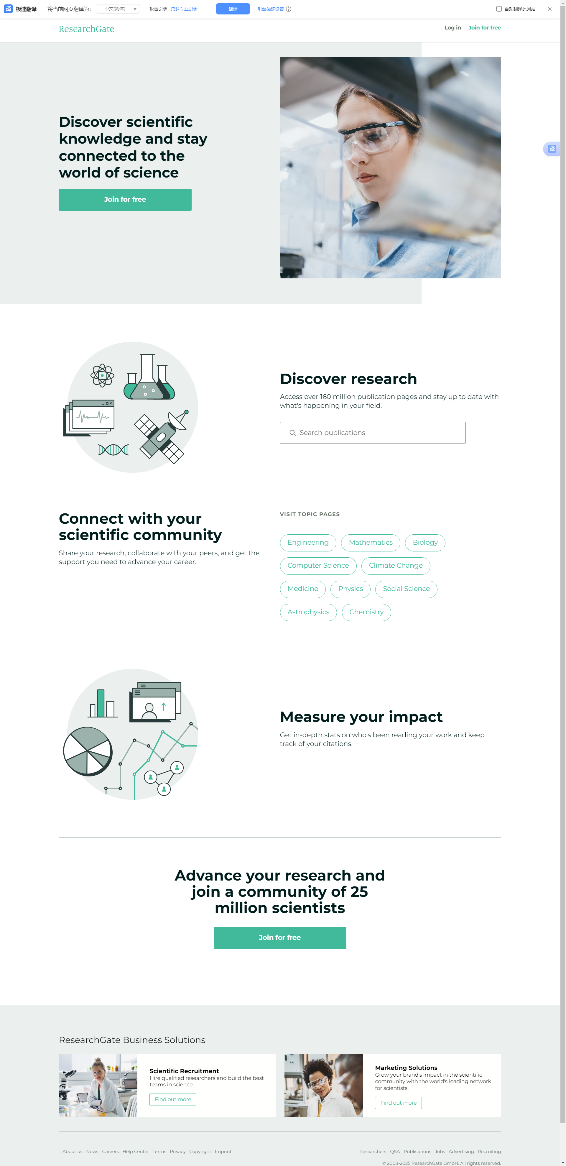 ResearchGate