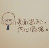 秋水烟