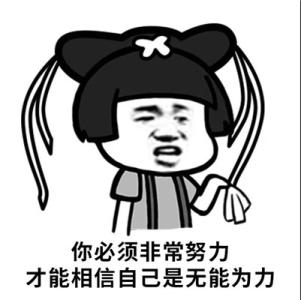 绒绒云