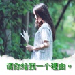 芳芳