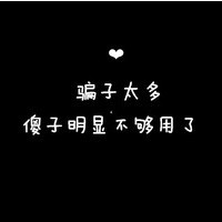 云域旅人