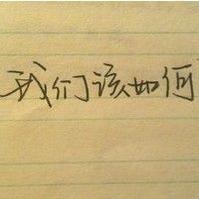 暗影旅者
