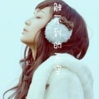 舞姬红袖