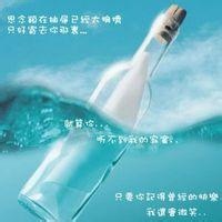 夜枭吟