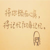 镜中回声