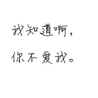 雷霆战鬼