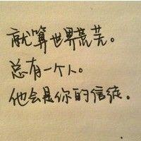 流浪剑客