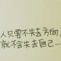 绣娘孙