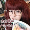 鬼域游吟