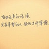 月魂