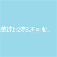贝壳果冻