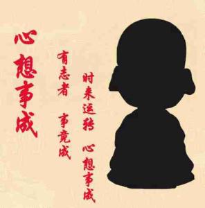 星际归航