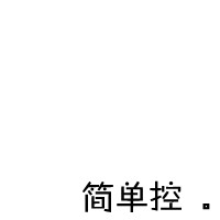 灵泉低语