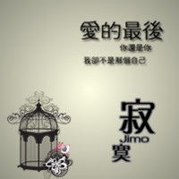 旧街灯火