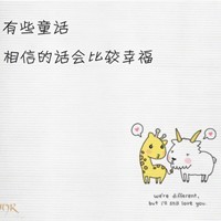 书香伴