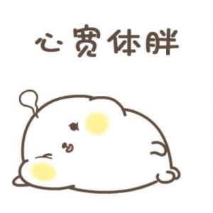 幻影心