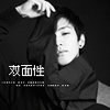 魂游士