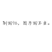 小糯