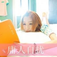 虚空咏唱者