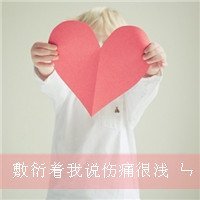 小满茶