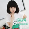蓝金刚