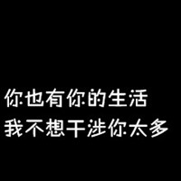 小峰