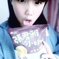 毒舌小霸王