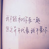 Raven羽