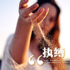 背包浪人