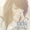 静影流光