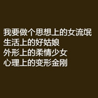 蹦跶的西瓜