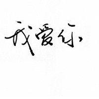 龙魂召唤