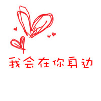 狼王灰灰