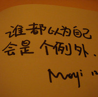 字节猎人