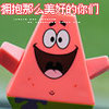 奶味小桃