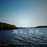 废墟