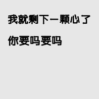 狂刃风暴