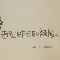 机械蝴蝶收藏家