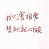 静夜思君