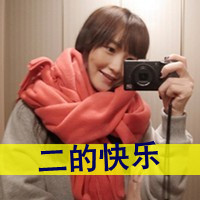 琴心画意