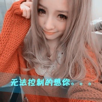 蒲公英儿