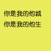 霜天刀